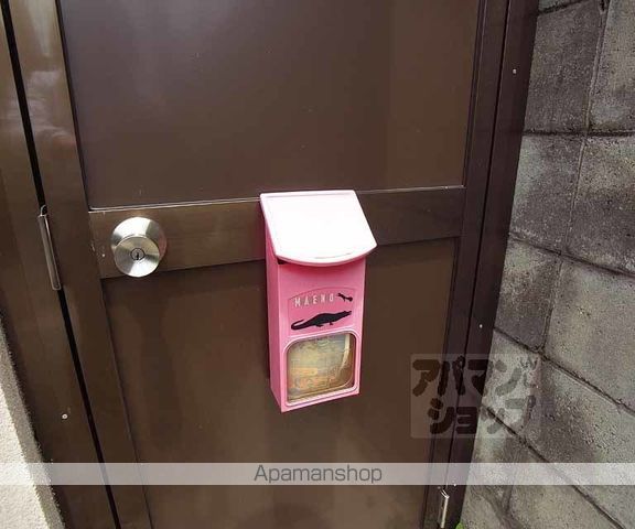 深草綿森町貸間のその他写真