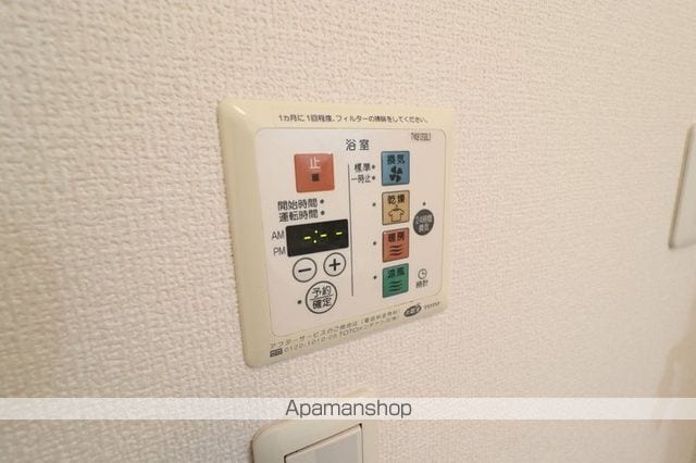 サン フローラの内装写真
