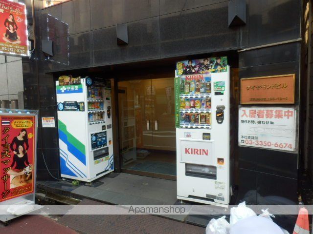 ダイヤモンドビルのその他写真