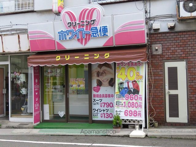 アクシス池上の周辺写真