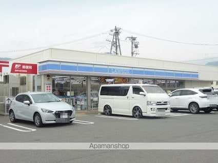 長野県長野市大字栗田東番場[1DK/33m2]の周辺5