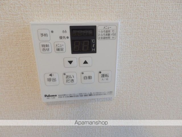 アイネヴェルト仁保津の内装写真