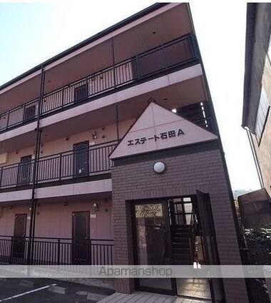 エステート石田Ａ[1K/29.88m2]のエントランス