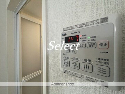 ＳｔｏｎｅＨｉｌｌ（ストーンヒル）[1LDK/36.21m2]の内装4