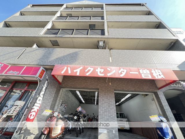 アイコートの外観写真