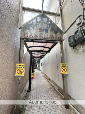 ABUNDANCETENJINBASHIの玄関写真