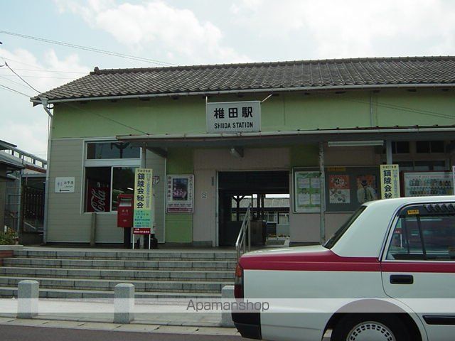 アメニティ日高の周辺写真