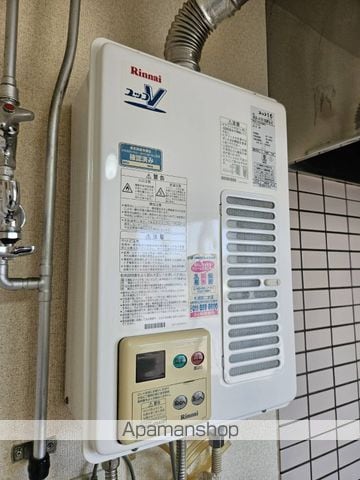 真栄ガーデンヒルズAの内装写真