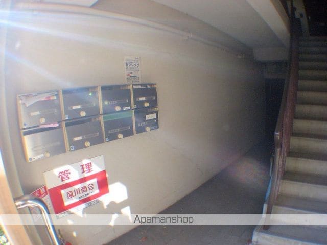 マンションアラスカのその他写真