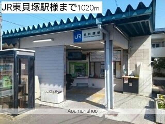 阪和線 東貝塚駅 徒歩14分 2階建 築7年の周辺写真