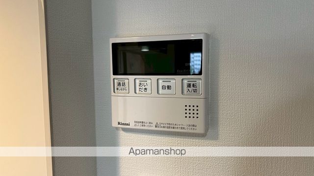 グランオルセーS8の内装写真