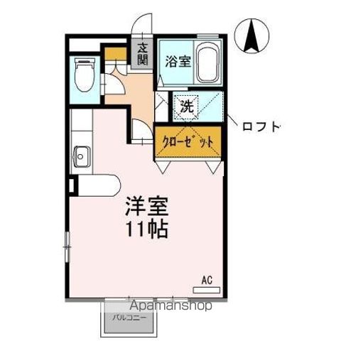 間取り：211064093570