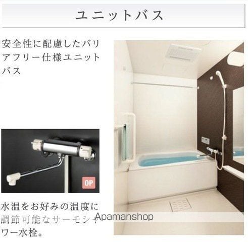 エクレールの内装写真