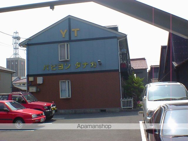 パピヨンタナカ