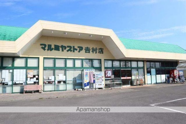 ＪＲ日豊本線 宮崎駅 徒歩7分 2階建 築29年の周辺写真