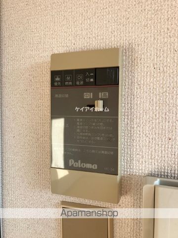 ファミールササキの内装写真