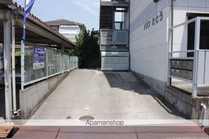 メゾンさとう[2DK/46.17m2]のエントランス1