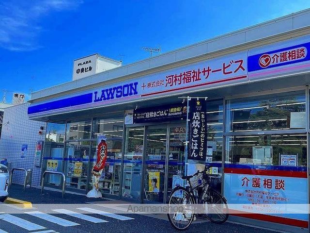 レオパレスルミエールの周辺写真