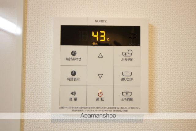 セレーノ村上の内装写真