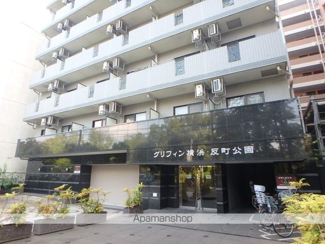 グリフィン横浜・反町公園のその他写真
