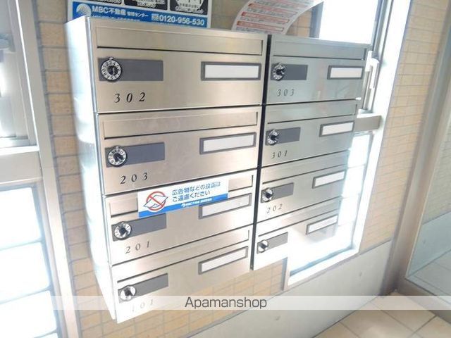 ソラーノ上荒田のその他写真