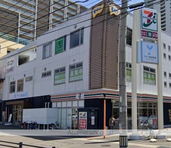 プロスペール千早の周辺写真