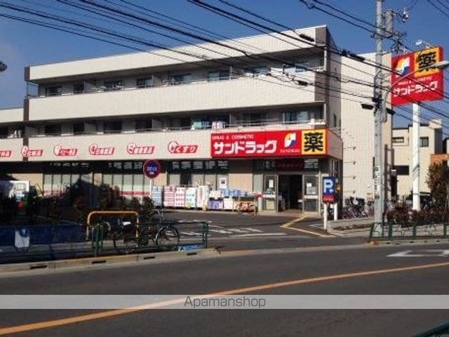 メゾン アイの周辺写真