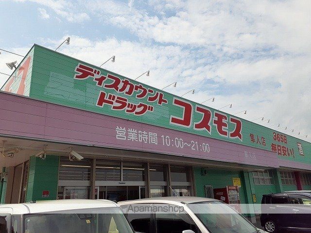 ヴァーチャスMKの周辺写真