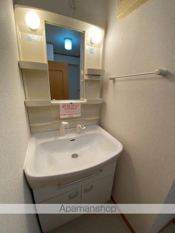 ハピネス村山 Aの内装写真