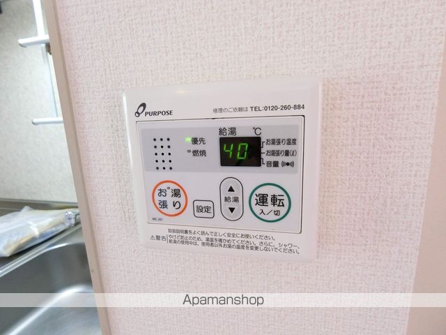 バンブーアイランドの内装写真