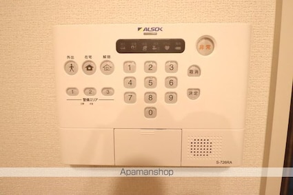 セレスティア西台Ｂ[1LDK/40.46m2]のその他設備