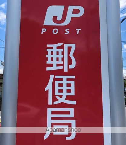 ビレッジハウス美園II4号棟の周辺写真