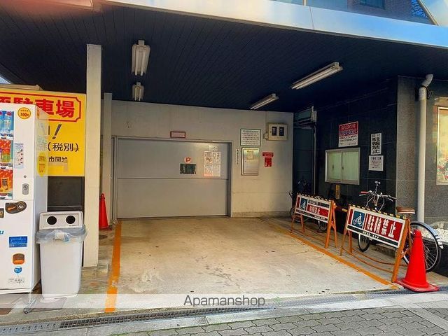 ラパンジール道頓堀のその他写真