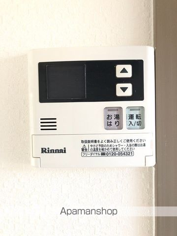 ヴィンテージM’Sの内装写真