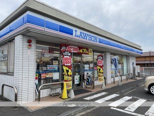 ほほえみやすの郷[1R/44.81m2]の周辺4