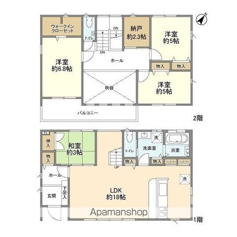 武西学園台３丁目貸家のイメージ