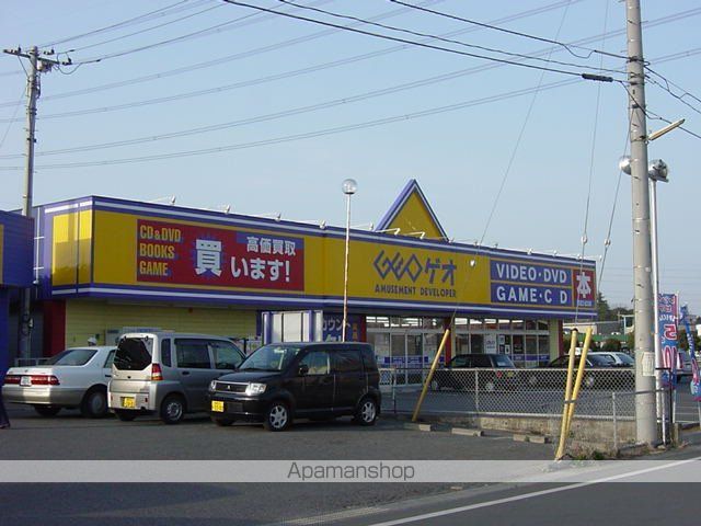 ミストラルの周辺写真