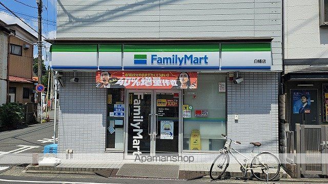 アルテ横濱白楽の周辺写真