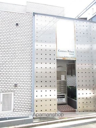 センチュリーパレス高円寺[1R/14.8m2]の外観5