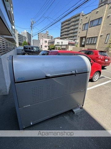 アウリィ平岸のその他写真