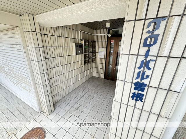 グローバル曽根の玄関写真