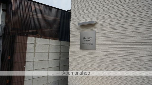 OBED ESTATE HANATENのその他写真