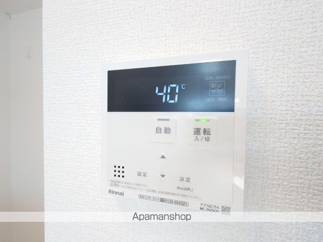 DーRESIDENCE西町の内装写真