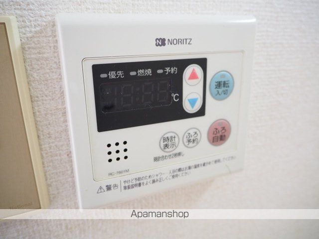 コーポ青葉の内装写真