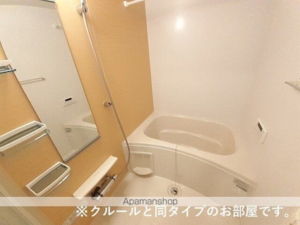 グランドハイツⅠ[1LDK/50.96m2]のバス