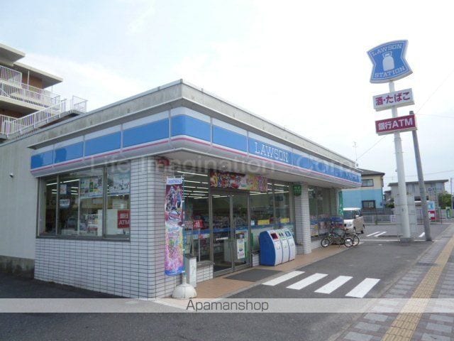 アパートメント311の周辺写真