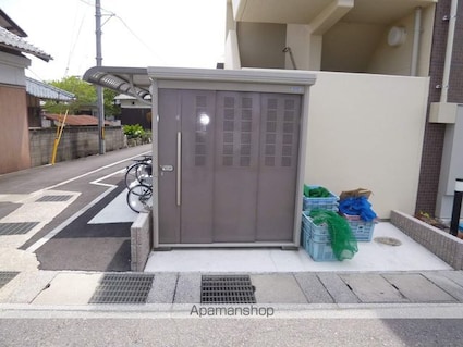 シーダーエース[2LDK/60.18m2]の駐車場4