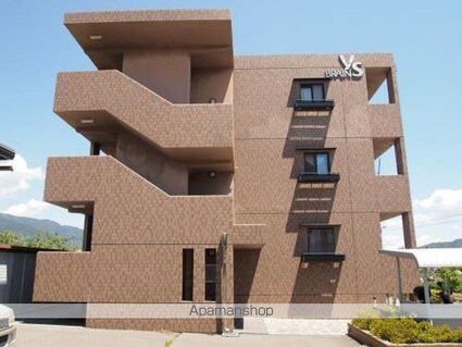 アプリコット[3DK/56.76m2]の外観3