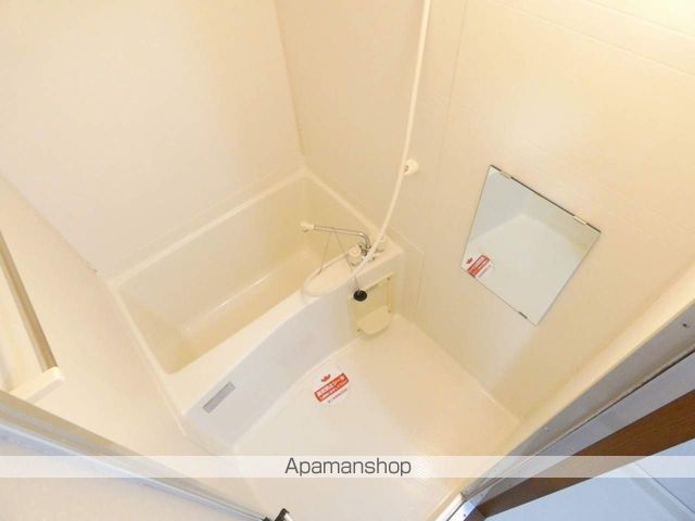 アルコVの内装写真