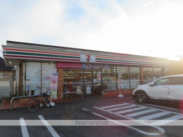 SHINMEI Iの周辺写真